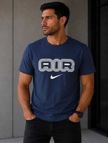 kaput beli: Men's T-shirt Lacoste, bоја - Bež — 7