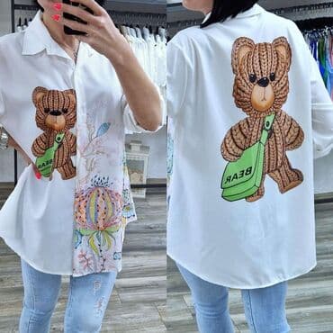 kosulja i dzemper: Košulja: 2300 dinara — 1