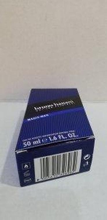 Personal Items: BRUNO BANANI MAGIC MAN EDT 50ML | Bruno Banani Magic Man edt 50ml — 5