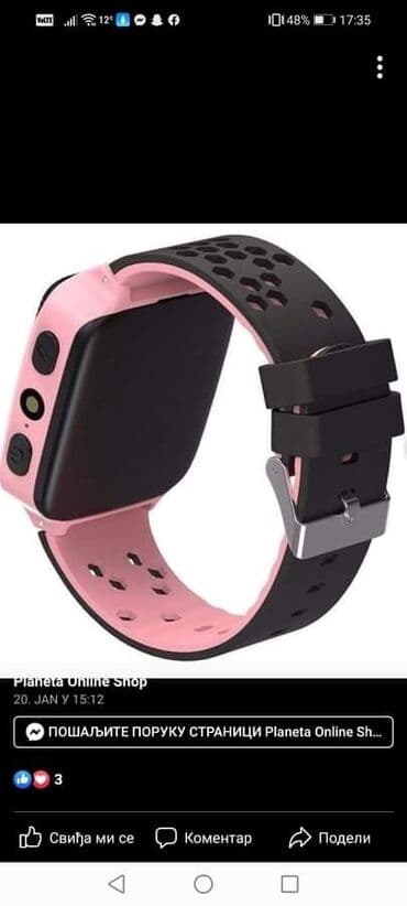 laguna rokovnik: CENA 3500 RSD Smart Watch Deciji Pametni Sat GPS - Lokator - — 3