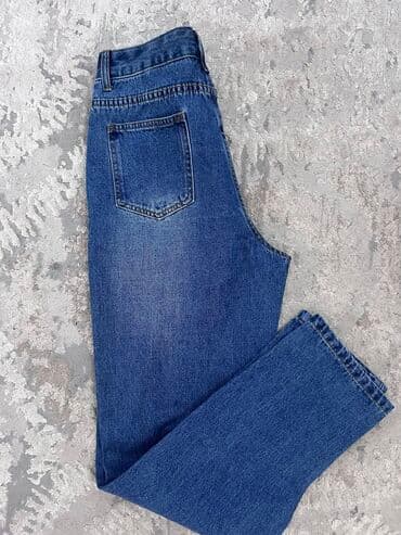 Farmerke: Nove SHEIN farmerice Izuzetnog kvaliteta i kroja Nove u fabrickom — 3