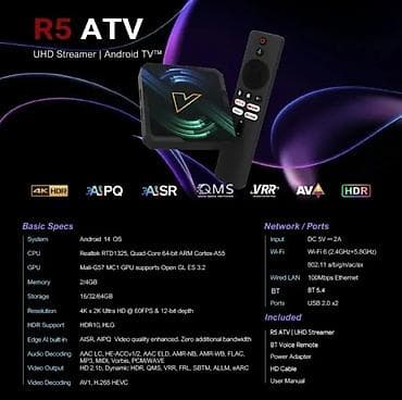 mikrofon i zvucnik za decu: VONTAR R5 ATV – UHD streamer / Android TV Uz uređaj dobijate gratis — 3