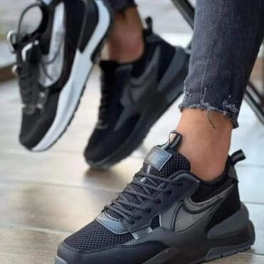nike react 270: 44 — 4
