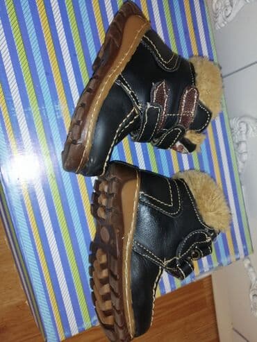 kickers obuca u beogradu: Cizmice br 20 
300 din — 4