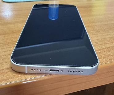 gaming racunari polovni: Na prodaju Iphone 14 plus, 128gb, baterija 84%. Veoma očuvan, izgledom — 3