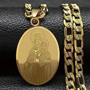 Ogrlice: 2150 din
💋 — 1