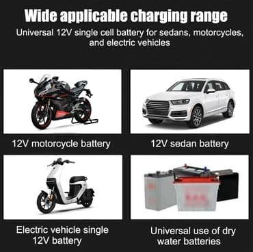 Automobili: Карактеристике: LCD дигитални дисплеј приказује напон, струју — 4