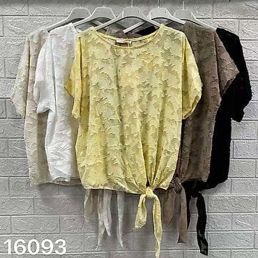 beograd size: 06. Komplet 3.400 dinara H — 7