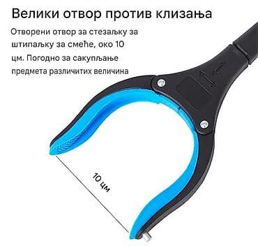 lidl rucna testera: 1. Materijal: Napravljen od aluminijumske legure, lagan, izdržljiv i — 5