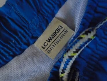 tutu suknje za devojcice: Lc Waikiki, Swimming shorts, 152-158 — 3