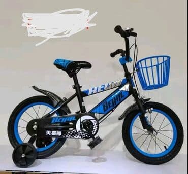 automobili na daljinski: Bicikle Odlicnog kvaliteta 12-tica 8700 din 14-tica 9700din 16-tica — 5