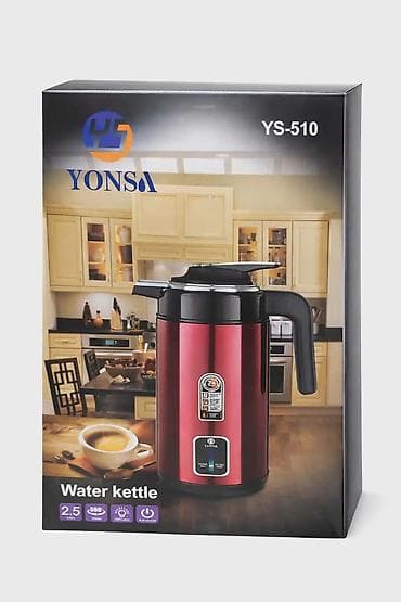 kuhinje sa ugradnom rernom: YONSA YS-510 električni kuvalo za vodu - Zapremina: 2.5 litra – — 2