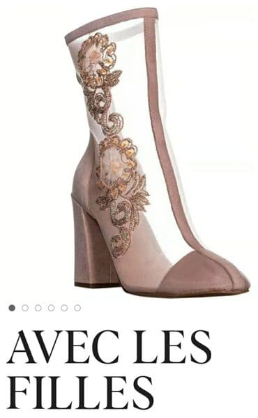 batch kod parfem: Ankle boots, 37.5 — 12