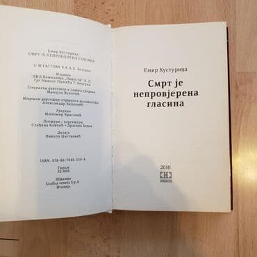 sharp objects knjiga: Nova knjiga Emira Kusturice "Smrt je neprovjerena glasina" — 2