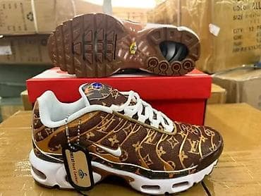 elastične pertle za patike: Patike – sportsko-modni model sa gumenim đonom i vazdušnim jastučićima — 1