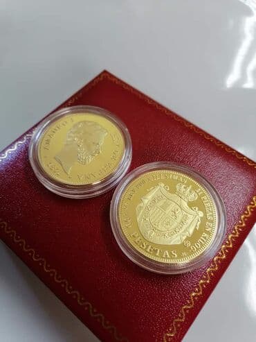 satic smartic cena: Dukati
Cena 1800din — 1