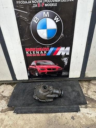 PREDNJI DIFERENCIJAL 3.07 ZA BMW X3 OD 2004. DO 2010. GOD. | Slanje