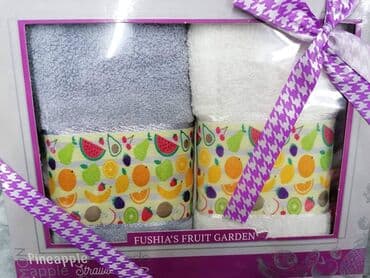 deciji peskir za plazu: Set od dva pamucna kuhinjska peskira u kutiji cena 900 din — 3