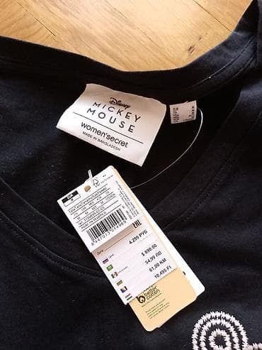 WomenS Secret, M, bоја - Crna na lalafo.rs WomenS Secret, M, bоја - Crna