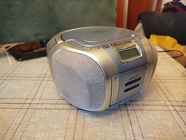 skretnica za bas: Hitachi radiokasetofon. Nema antenu inace radi, malo ga zeza dugme za — 7