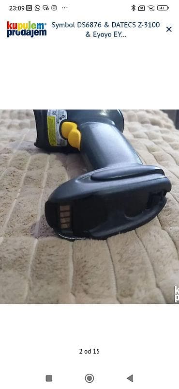 radijatori na prodaju: Ručni skener bar‑kodova Symbol DS6876 - Tip: Ručni 2D imager skener — 2