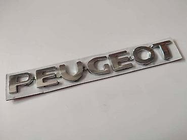 Auto delovi, gume i tjuning: NATPIS NA GEPEK VRATIMA MANJI ZA PEUGEOT 206, 207, 306 . | Natpis — 2