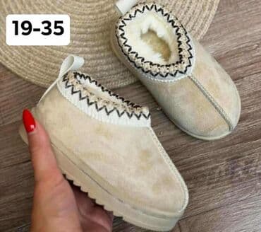 Kids' Clothes: Dečje zimske cipelice/čizmice sa toplom postavom - Veličine: 19–35 — 1