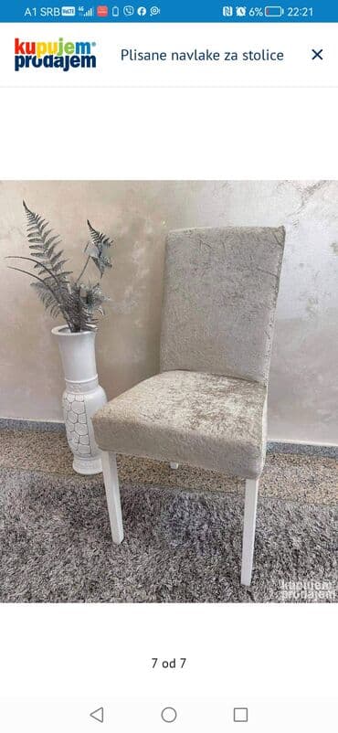 lidl tabure za decu: Velor, For chair, color - Grey — 2