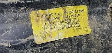 lanci za sneg cena: SAJTNA LEVA G01 G08 ZA BMW X3 | BMW x3 g01 i ix3 g08 leva sajtna — 3