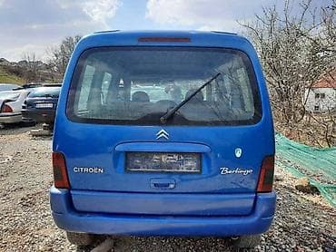 dimnjaci od prohroma: TORZIJA ZA CITROEN BERLINGO OD 2002. DO 2007. GOD. | Torzija za — 1