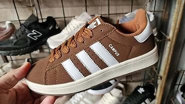 dodaci za kosu: Patike – više modela i boja - Urbane niske patike sa tri bočne pruge — 3