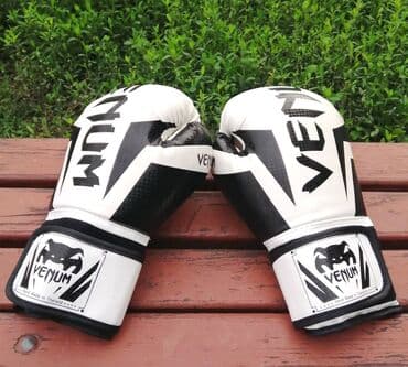 Lov i ribolov: Rukavice, Novo — 4