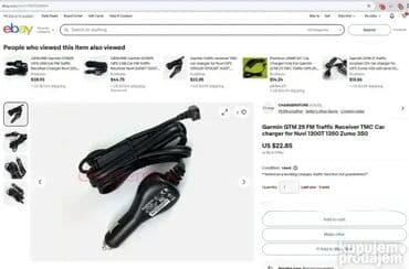 Auto oprema: #2488 Garmin GTM 25 Auto punjač za Nuvi 1300T 1350 Zumo 350; Dužina