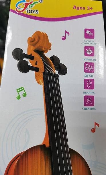 deciji kofer: Decija violina,prelepa. Novo,nekorisceno. Kontakt poziv/viber — 3