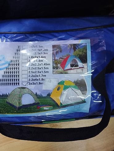 3x 3 x 1.8m. Novo. Kamperski šator u torbi za nošenje - Tip