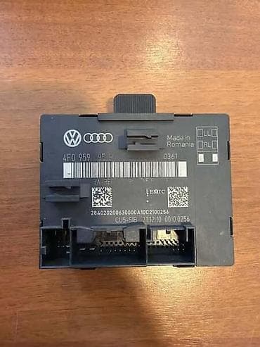 gurtna sa zatezačem: MODUL VRATA ZA AUDI A6, S6 - 4F0959795P | Modul elektronike u — 1