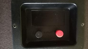 magnat zero 7: NAMCO NSQ-221 – Hi-Fi trostazni zvučnici (Made in Japan) - Model — 2