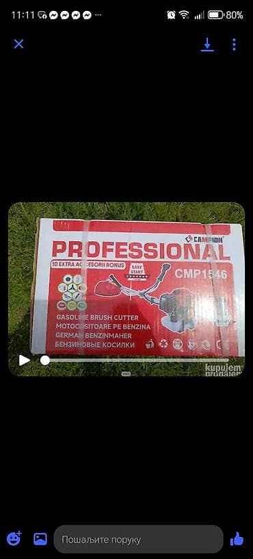 motor za ražanj: Benzinska kosa – Campion Professional CMP1546 Opis: - Snažna — 4