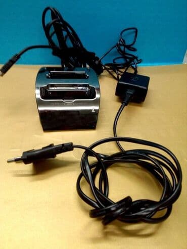 Doking stanice: Dell HD03U HC02U AXIM X3 cradle i punjac ADP 13CB A Dell HD03U HC02U