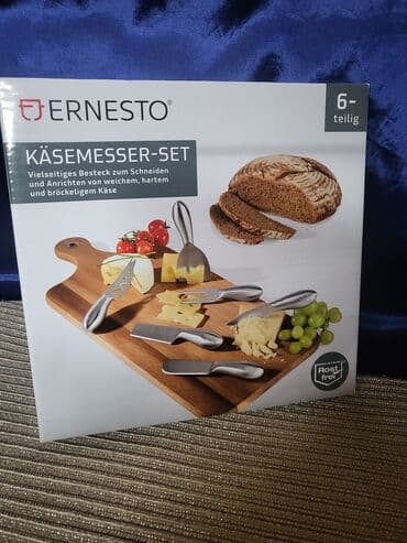 noz na preklop: Ernesto nov od rosfraja nemacki kuhinjski komplet. Petodelni komplet — 12