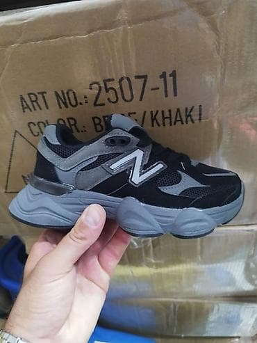 obuća novi sad: New balance 9060 dečije patike NOVO Novo Brojevi 31 do 36 fb Moja — 6