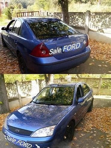 c4 2005: BRAVICA KASETE MONDEO ZA FORD MONDEO OD 2001. DO 2005. GOD. | FORD — 9