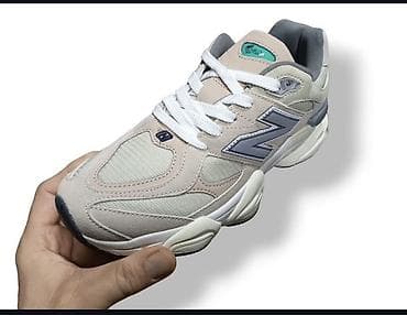 Patike New Balance 990v4 (svetlo bež/siva) - Gornjište: kombinacija