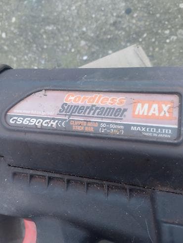 parkside stega: Gasni ekserica MAX GS690CH – za drvene i krovne konstrukcije - — 6