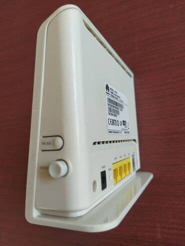 Huawei HG530

Ispravno
Bez adaptera — 4