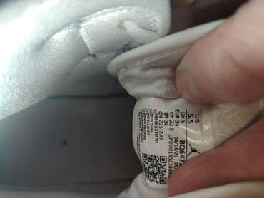 infinity haljina: Patike, Air Jordan, veličina - 36 — 5