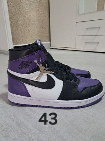 Patike, Air Jordan, veličina - 43