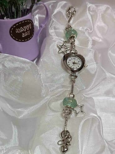 pandora set: 2300 — 1