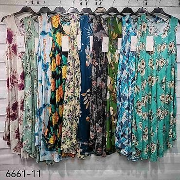 hugo boss haljina: AKCIJA

Haljine
Cena 1700
Vel. Do 4xl
V12 — 8