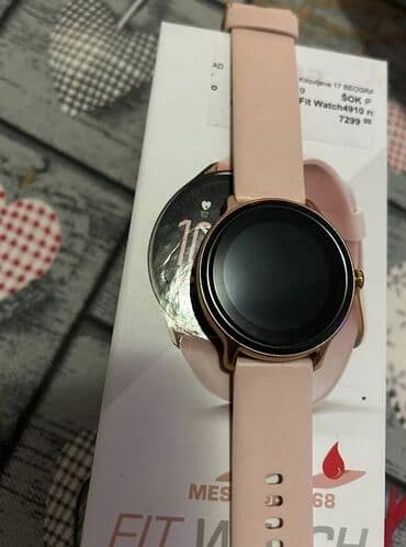 Women's Footwear: Sport watch, Hama, Female — 1